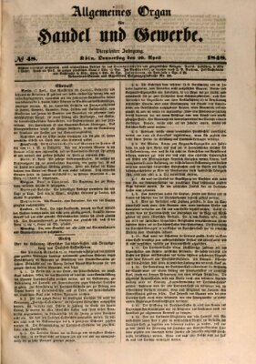 Allgemeines Organ für Handel und Gewerbe und damit verwandte Gegenstände Donnerstag 20. April 1848