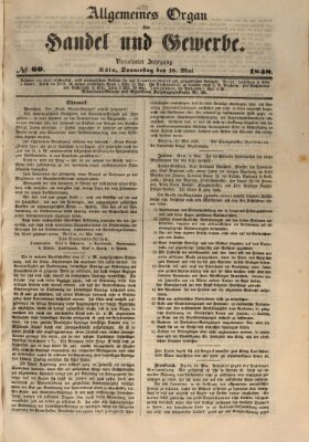 Allgemeines Organ für Handel und Gewerbe und damit verwandte Gegenstände Donnerstag 18. Mai 1848