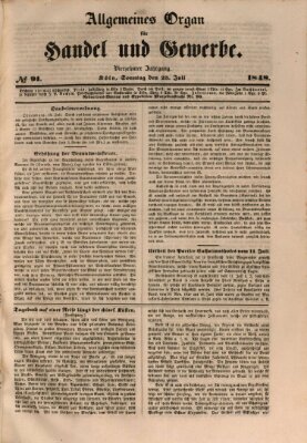 Allgemeines Organ für Handel und Gewerbe und damit verwandte Gegenstände Sonntag 23. Juli 1848