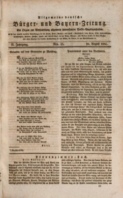 Allgemeine deutsche Bürger- und Bauern-Zeitung (Bauern-Zeitung aus Frauendorf) Donnerstag 30. August 1832