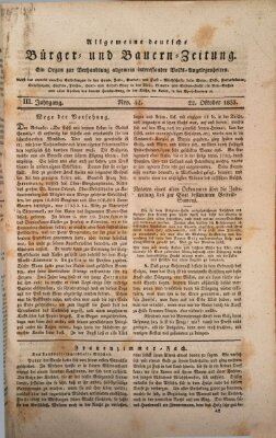 Allgemeine deutsche Bürger- und Bauern-Zeitung (Bauern-Zeitung aus Frauendorf) Dienstag 22. Oktober 1833