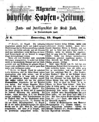 Allgemeine bayrische Hopfen-Zeitung (Allgemeine Hopfen-Zeitung) Donnerstag 15. August 1861