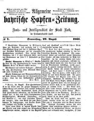 Allgemeine bayrische Hopfen-Zeitung (Allgemeine Hopfen-Zeitung) Donnerstag 29. August 1861