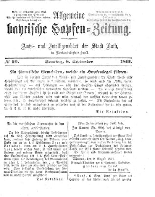 Allgemeine bayrische Hopfen-Zeitung (Allgemeine Hopfen-Zeitung) Sonntag 8. September 1861