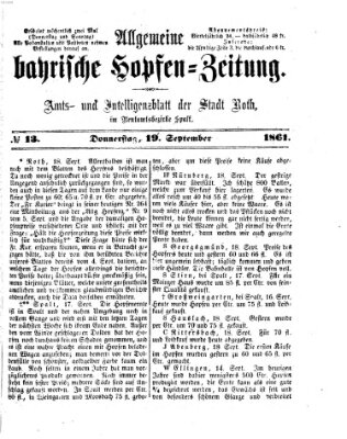 Allgemeine bayrische Hopfen-Zeitung (Allgemeine Hopfen-Zeitung) Donnerstag 19. September 1861