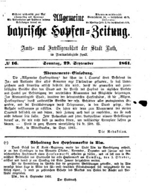 Allgemeine bayrische Hopfen-Zeitung (Allgemeine Hopfen-Zeitung) Sonntag 29. September 1861