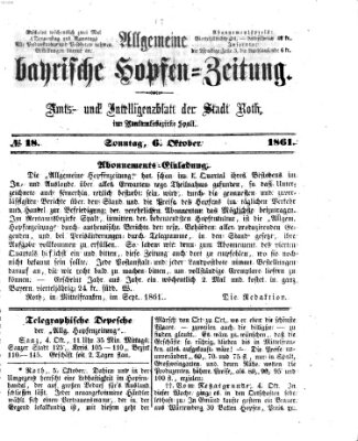 Allgemeine bayrische Hopfen-Zeitung (Allgemeine Hopfen-Zeitung) Sonntag 6. Oktober 1861