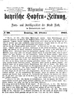 Allgemeine bayrische Hopfen-Zeitung (Allgemeine Hopfen-Zeitung) Sonntag 13. Oktober 1861