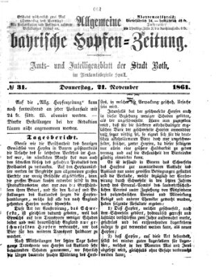 Allgemeine bayrische Hopfen-Zeitung (Allgemeine Hopfen-Zeitung) Donnerstag 21. November 1861