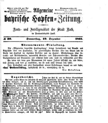 Allgemeine bayrische Hopfen-Zeitung (Allgemeine Hopfen-Zeitung) Donnerstag 19. Dezember 1861