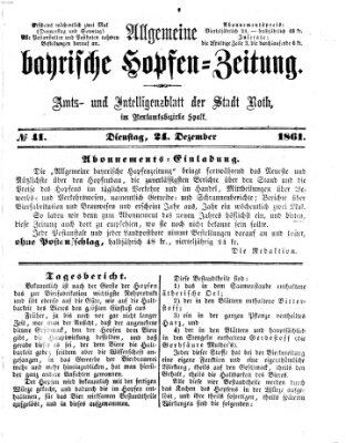 Allgemeine bayrische Hopfen-Zeitung (Allgemeine Hopfen-Zeitung) Dienstag 24. Dezember 1861