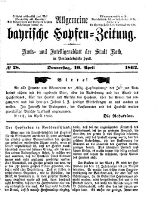 Allgemeine bayrische Hopfen-Zeitung (Allgemeine Hopfen-Zeitung) Donnerstag 10. April 1862