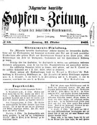 Allgemeine bayrische Hopfen-Zeitung (Allgemeine Hopfen-Zeitung) Sonntag 12. Oktober 1862