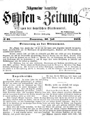 Allgemeine bayrische Hopfen-Zeitung (Allgemeine Hopfen-Zeitung) Donnerstag 30. Juli 1863