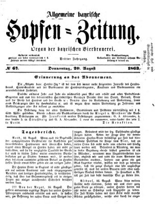 Allgemeine bayrische Hopfen-Zeitung (Allgemeine Hopfen-Zeitung) Donnerstag 20. August 1863