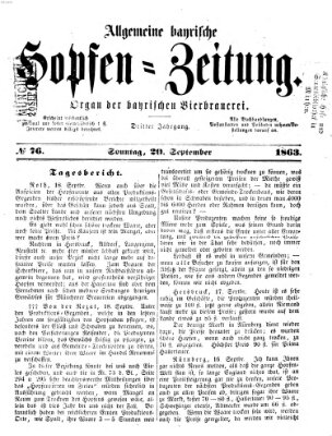 Allgemeine bayrische Hopfen-Zeitung (Allgemeine Hopfen-Zeitung) Sonntag 20. September 1863