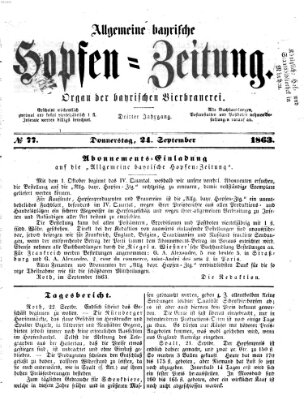 Allgemeine bayrische Hopfen-Zeitung (Allgemeine Hopfen-Zeitung) Donnerstag 24. September 1863