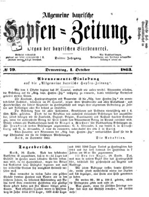 Allgemeine bayrische Hopfen-Zeitung (Allgemeine Hopfen-Zeitung) Donnerstag 1. Oktober 1863