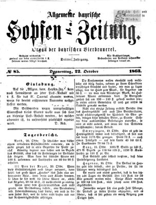 Allgemeine bayrische Hopfen-Zeitung (Allgemeine Hopfen-Zeitung) Donnerstag 22. Oktober 1863