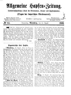 Allgemeine Hopfen-Zeitung Donnerstag 16. August 1866