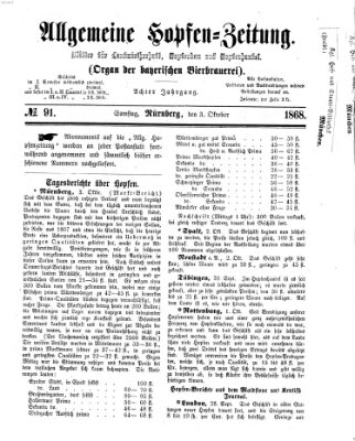 Allgemeine Hopfen-Zeitung Samstag 3. Oktober 1868