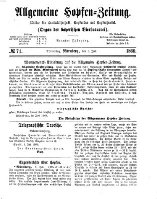 Allgemeine Hopfen-Zeitung Donnerstag 1. Juli 1869