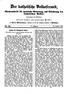 Der katholische Volksfreund Samstag 27. Oktober 1855