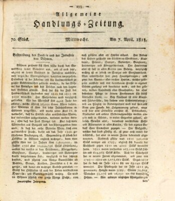 Allgemeine Handlungs-Zeitung Mittwoch 7. April 1813