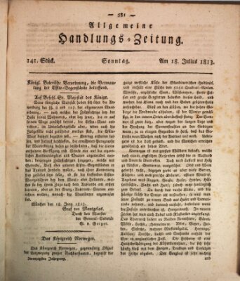 Allgemeine Handlungs-Zeitung Sonntag 18. Juli 1813