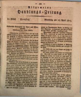 Allgemeine Handlungs-Zeitung Dienstag 25. April 1815