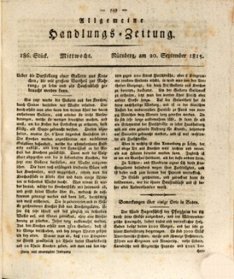 Allgemeine Handlungs-Zeitung Mittwoch 20. September 1815