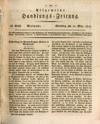 Allgemeine Handlungs-Zeitung Mittwoch 20. März 1816