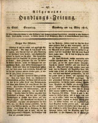 Allgemeine Handlungs-Zeitung Sonntag 24. März 1816