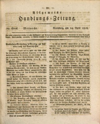 Allgemeine Handlungs-Zeitung Mittwoch 24. April 1816