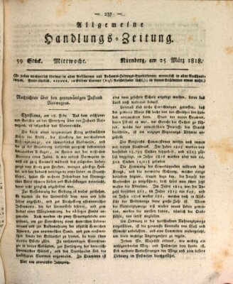 Allgemeine Handlungs-Zeitung Mittwoch 25. März 1818