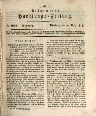 Allgemeine Handlungs-Zeitung Sonntag 29. März 1818