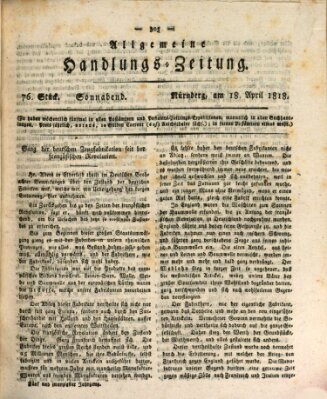 Allgemeine Handlungs-Zeitung Samstag 18. April 1818