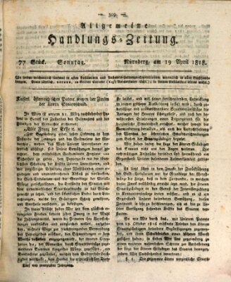 Allgemeine Handlungs-Zeitung Sonntag 19. April 1818