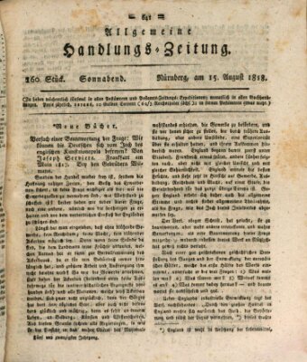 Allgemeine Handlungs-Zeitung Samstag 15. August 1818