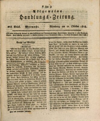 Allgemeine Handlungs-Zeitung Mittwoch 21. Oktober 1818