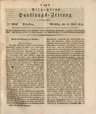 Allgemeine Handlungs-Zeitung Dienstag 20. April 1819