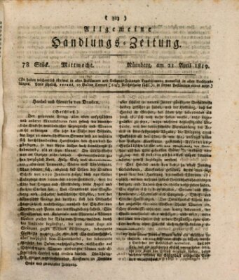 Allgemeine Handlungs-Zeitung Mittwoch 21. April 1819