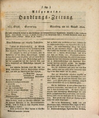 Allgemeine Handlungs-Zeitung Sonntag 20. August 1820