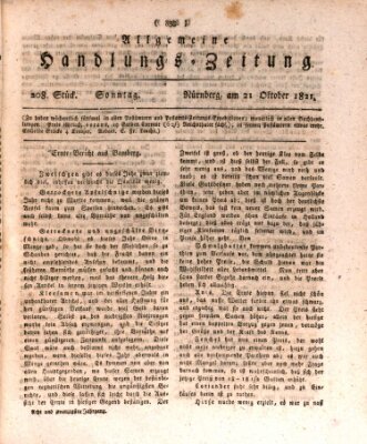 Allgemeine Handlungs-Zeitung Sonntag 21. Oktober 1821