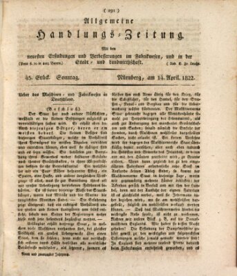 Allgemeine Handlungs-Zeitung Sonntag 14. April 1822