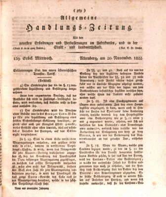 Allgemeine Handlungs-Zeitung Mittwoch 20. November 1822