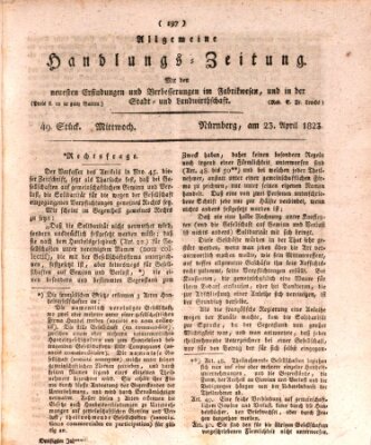 Allgemeine Handlungs-Zeitung Mittwoch 23. April 1823