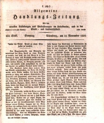 Allgemeine Handlungs-Zeitung Sonntag 21. November 1824