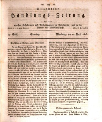 Allgemeine Handlungs-Zeitung Sonntag 24. April 1825