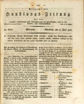 Allgemeine Handlungs-Zeitung Mittwoch 21. Juni 1826